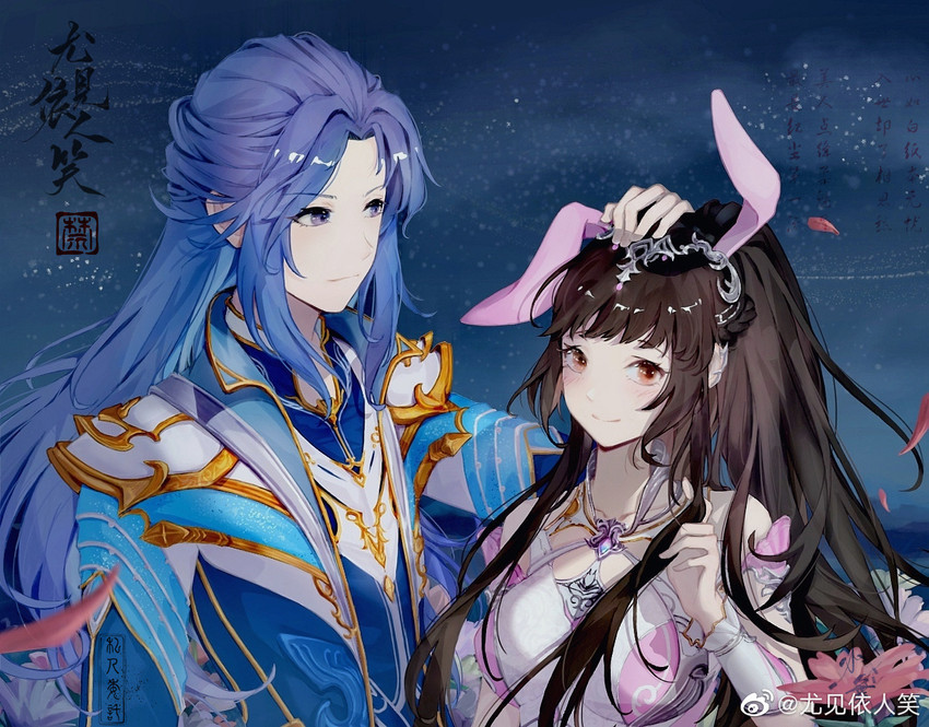 xiao wu and tang san (douluo dalu) drawn by you_jian_yi_ren_xiao