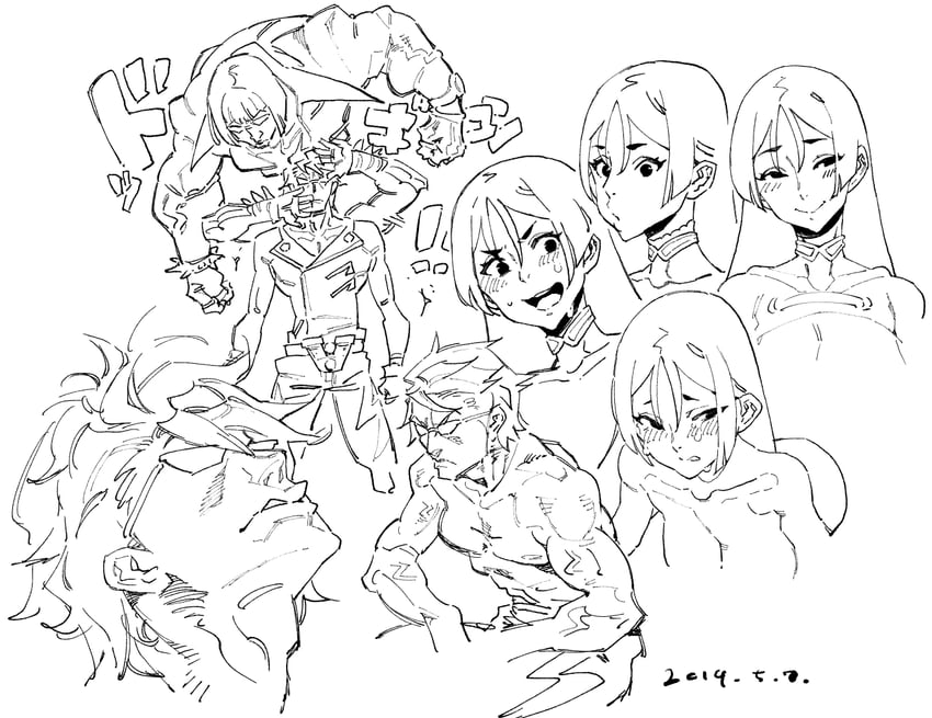 minamoto no raikou and sakata kintoki (fate and 1 more) drawn by ireading