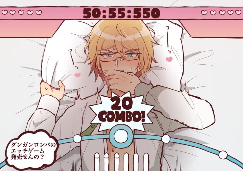 togami byakuya (danganronpa and 1 more) drawn by funya_(nekokaitaia)
