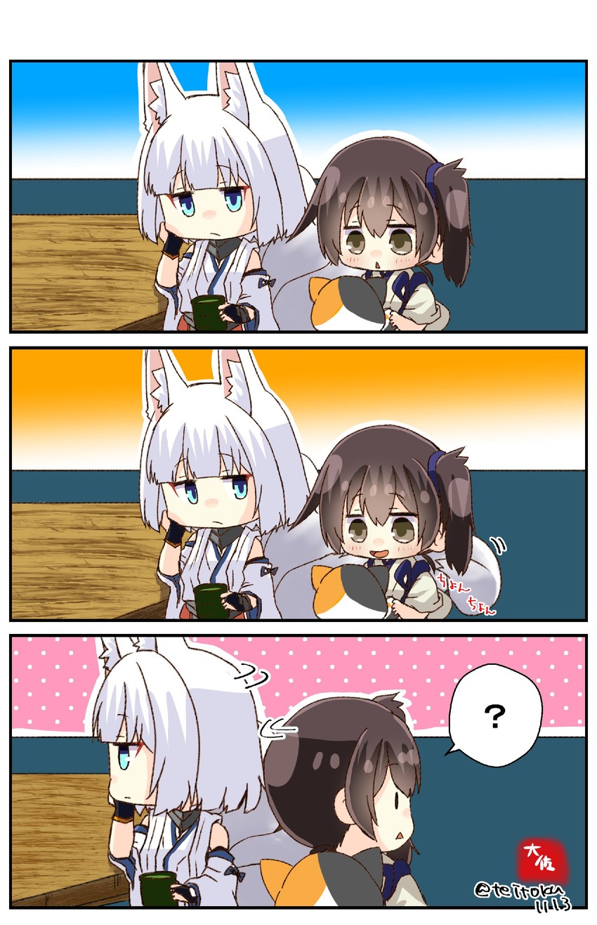 kaga (kantai collection and 1 more) drawn by taisa_(kari)