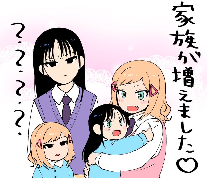minami koharu and mima sachi (watashi ga motenai no wa dou kangaetemo omaera ga warui!) drawn by yoshipi