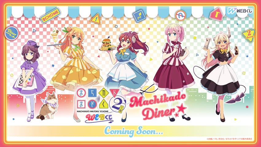 yoshida yuuko, chiyoda momo, lilith, hinatsuki mikan, yoshida ryouko, and 1 more (machikado mazoku)
