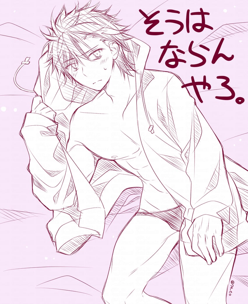 diamant (fire emblem and 1 more) drawn by sasaki_fumi