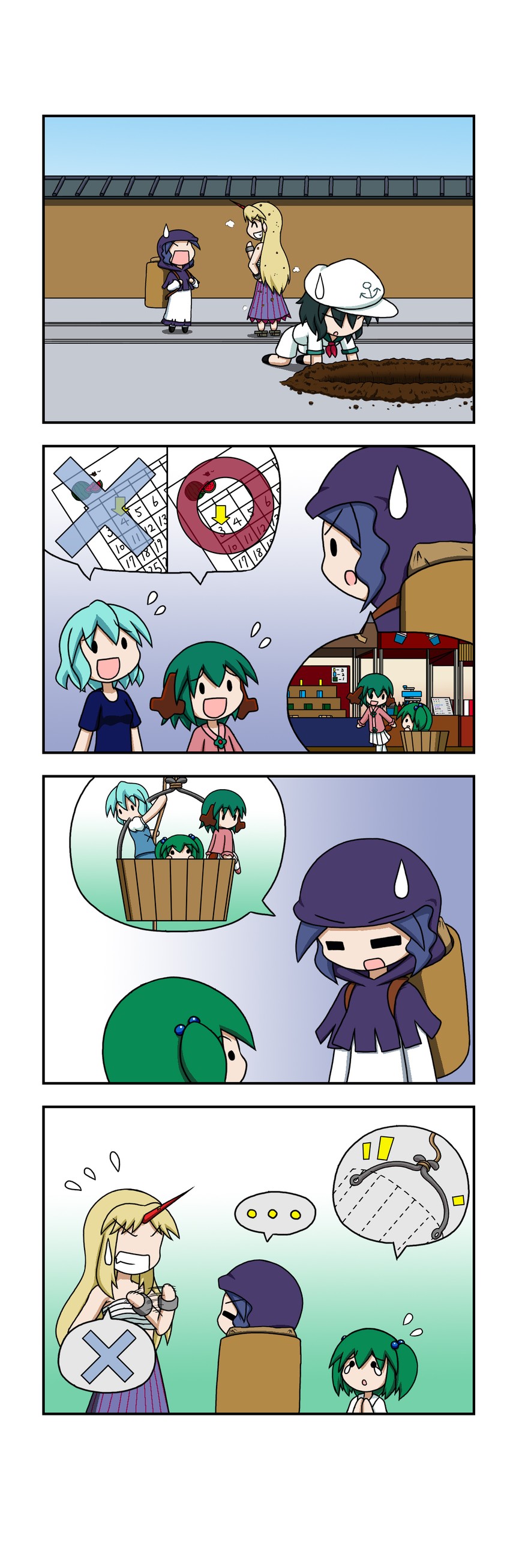tatara kogasa, hoshiguma yuugi, murasa minamitsu, kumoi ichirin, kasodani kyouko, and 1 more (touhou) drawn by rakugaki-biyori