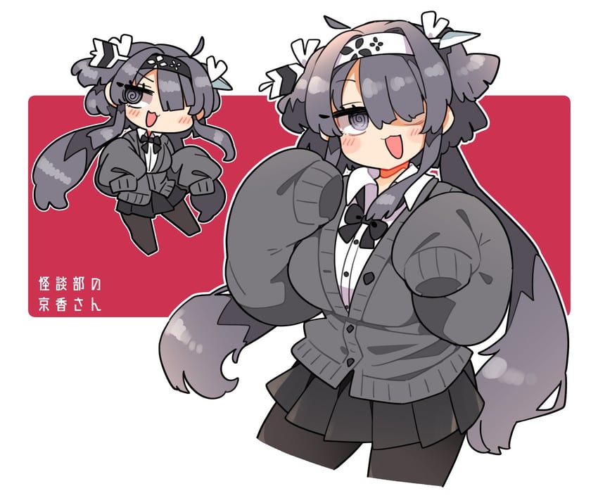 yumihiki kyouka (kaidanbu no kyouka-san) drawn by ini_(inunabe00)