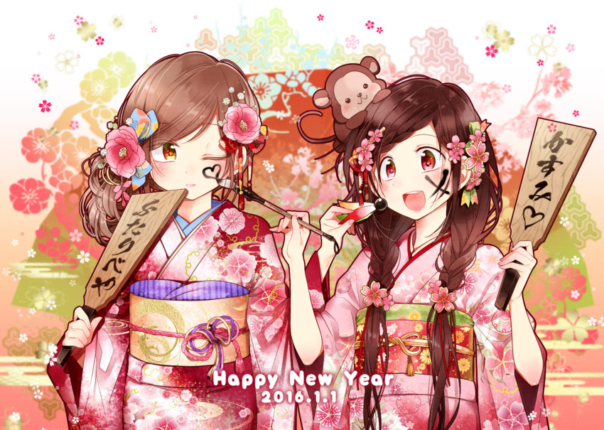 kawawa sakurako and yamabuki kasumi (futaribeya) drawn by yukiko_(tesseract)