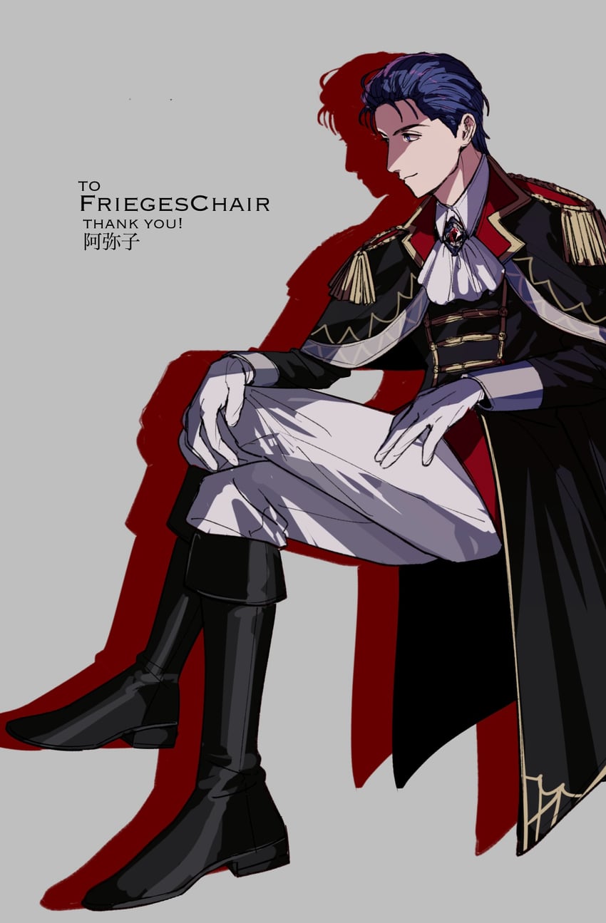 reinhardt (fire emblem and 1 more) drawn by amikoiiko