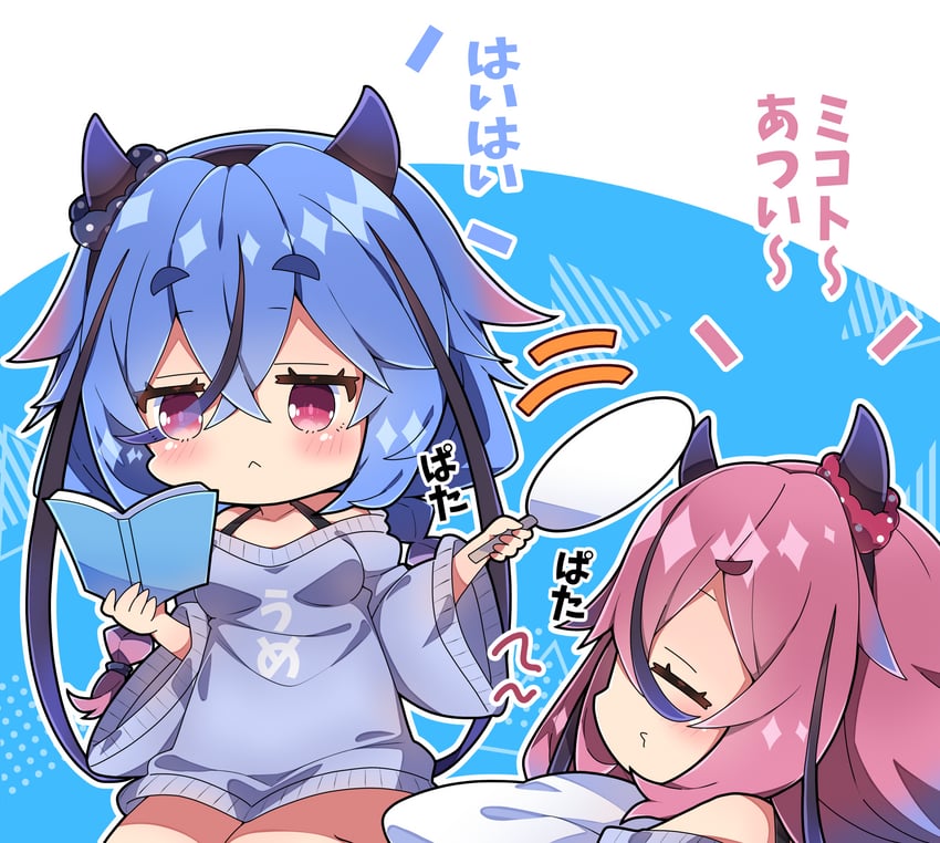 meika hime and meika mikoto (gynoid talk) drawn by milkpanda