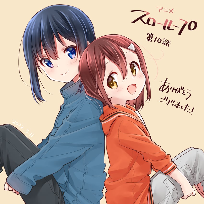 minagi hiyori and fukumoto futaba (slow loop) drawn by uchino_maiko