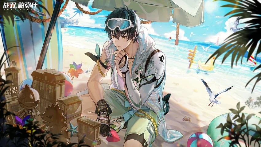 noan and noan: arca (punishing: gray raven)
