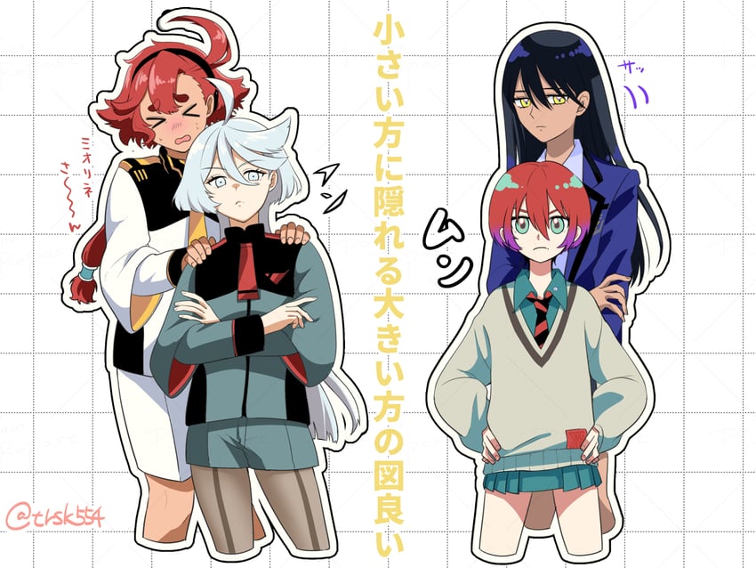 suletta mercury, miorine rembran, amate yuzuriha, and nyaan (gundam and 2 more) drawn by tarosuke_(trsk554)