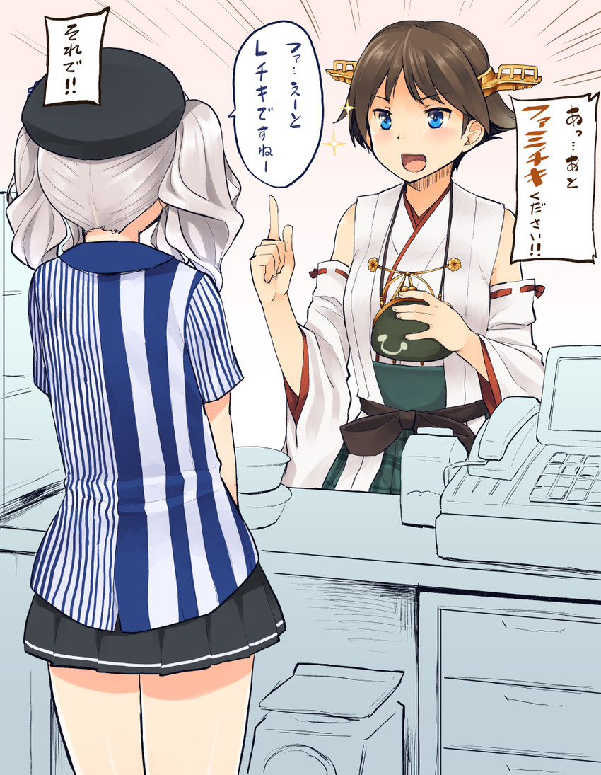 kashima, hiei, and hiei kai ni (kantai collection and 1 more) drawn by aaru_(tenrake_chaya)