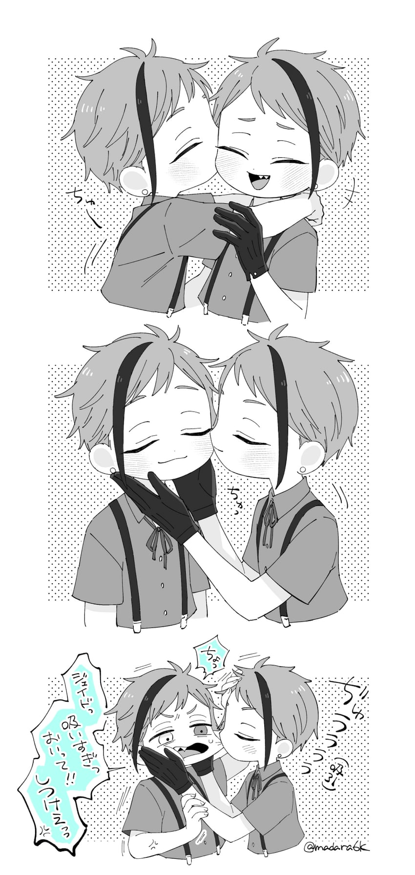 floyd leech and jade leech (twisted wonderland) drawn by madara6k
