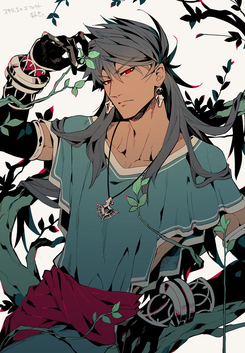 romulus quirinus (fate and 1 more) drawn by koshiro_itsuki