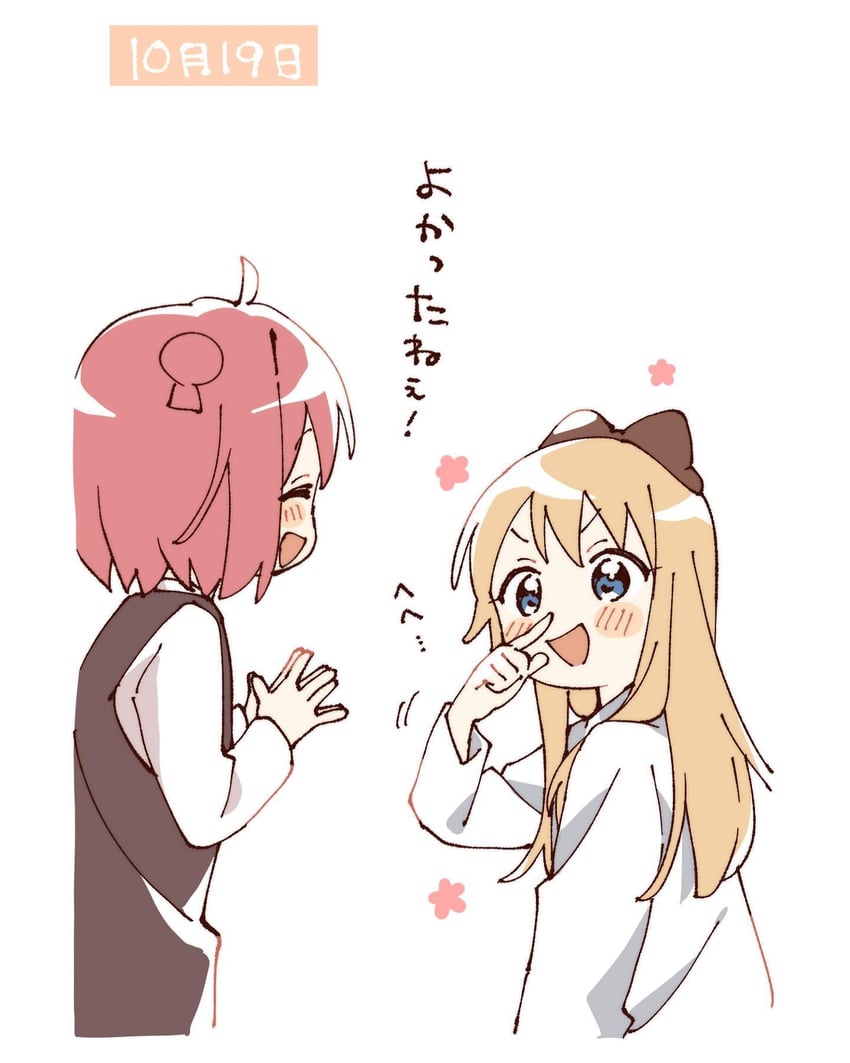 toshinou kyouko and akaza akari (yuruyuri) drawn by namori