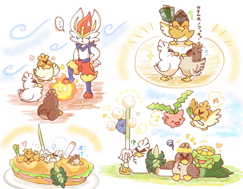 cinderace, hoppip, sirfetch'd, farfetch'd, skiploom, and 1 more (pokemon) drawn by shuri_(syurigame)