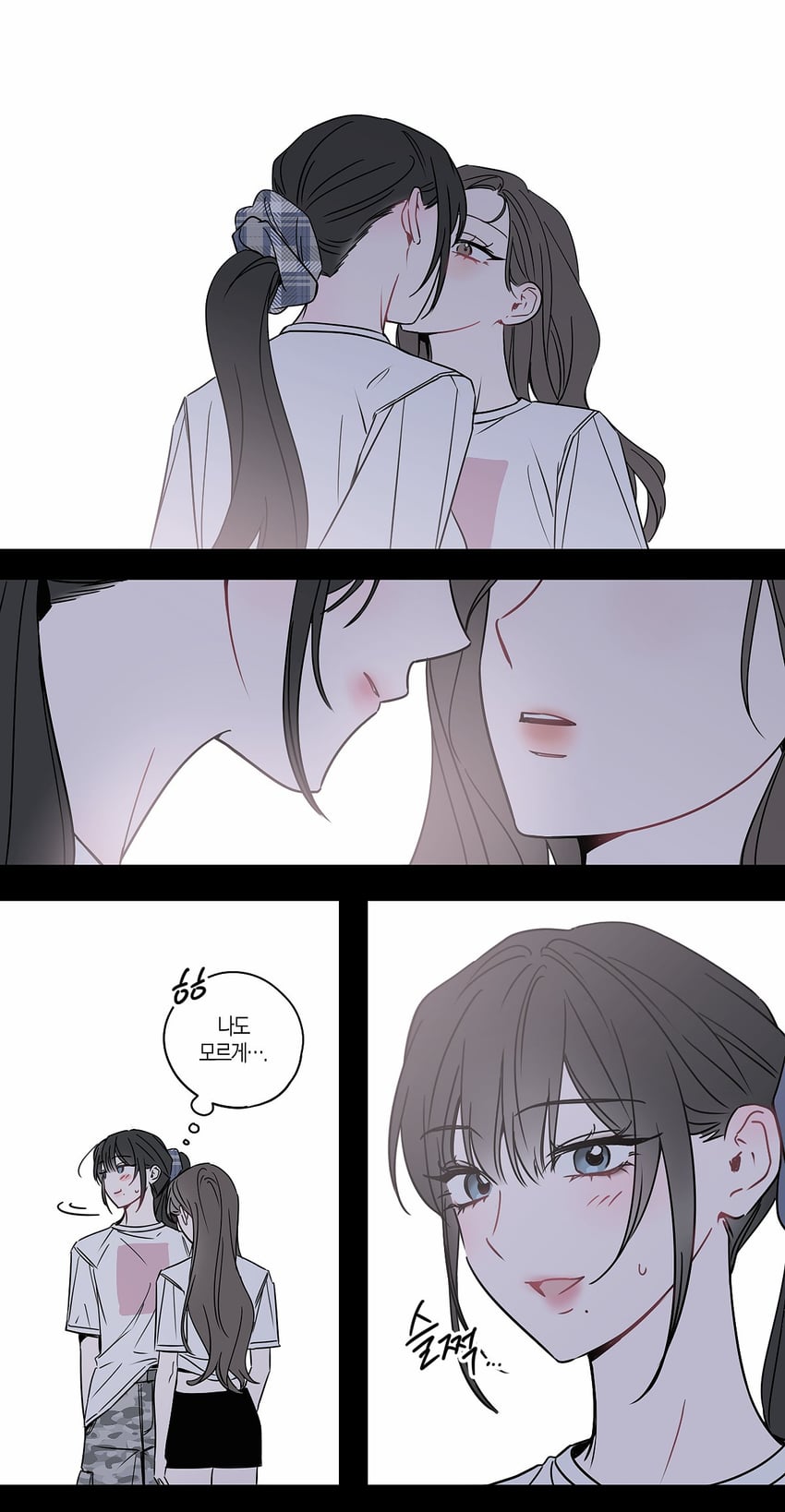 karina and winter (real life and 1 more) drawn by gaecopper