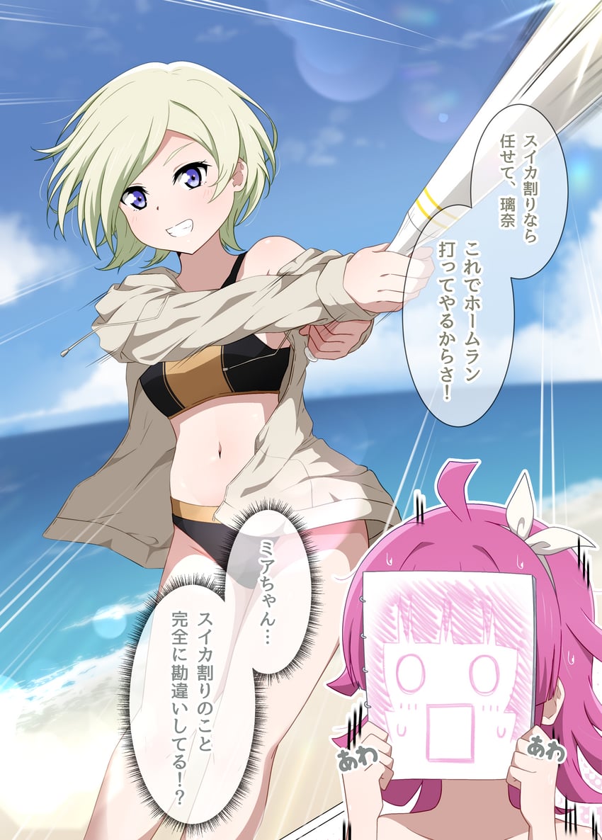 tennoji rina and mia taylor (love live! and 1 more) drawn by hoenn_(jgm1102)