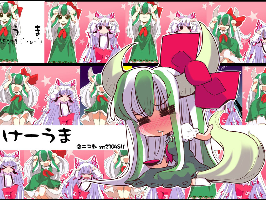 fujiwara no mokou, kamishirasawa keine, and ex-keine (touhou) drawn by usoneko