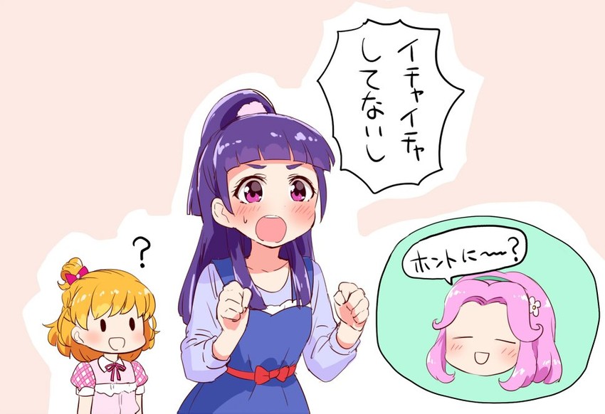 asahina mirai, izayoi liko, and hanami kotoha (precure and 1 more) drawn by kurokawa_makoto