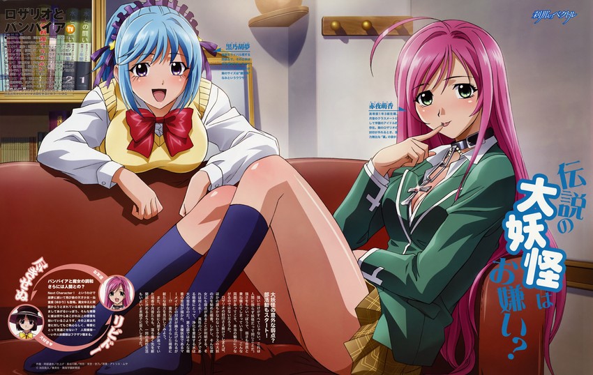 akashiya moka and kurono kurumu (megami magazine and 1 more) drawn by abe_tatsuya