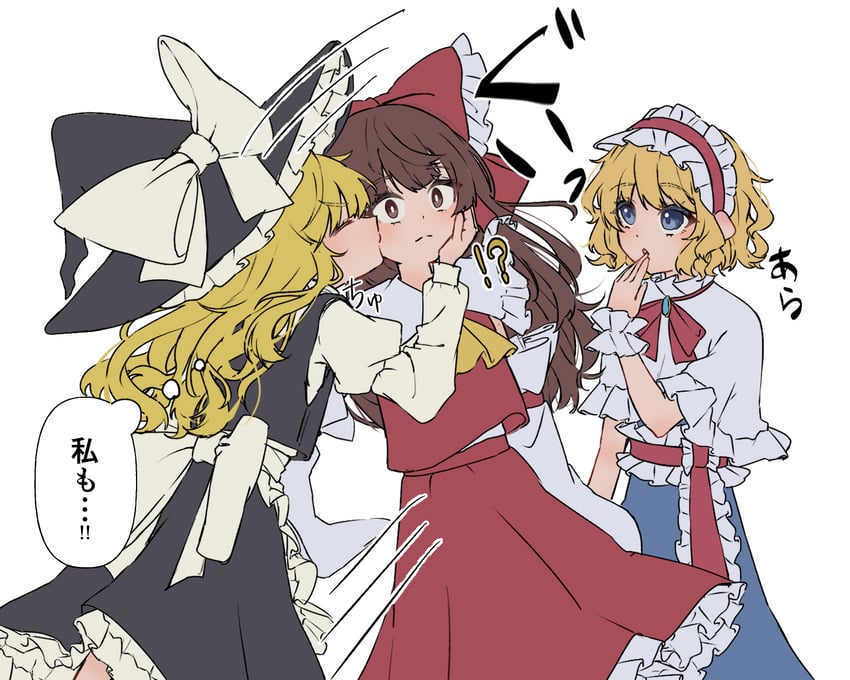 hakurei reimu, kirisame marisa, and alice margatroid (touhou) drawn by jingai_(k1bun)