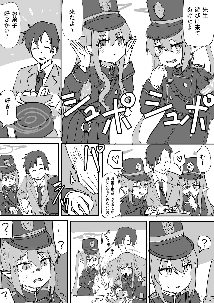 sensei, hikari, and nozomi (blue archive and 1 more) drawn by tenten_(chan4545)
