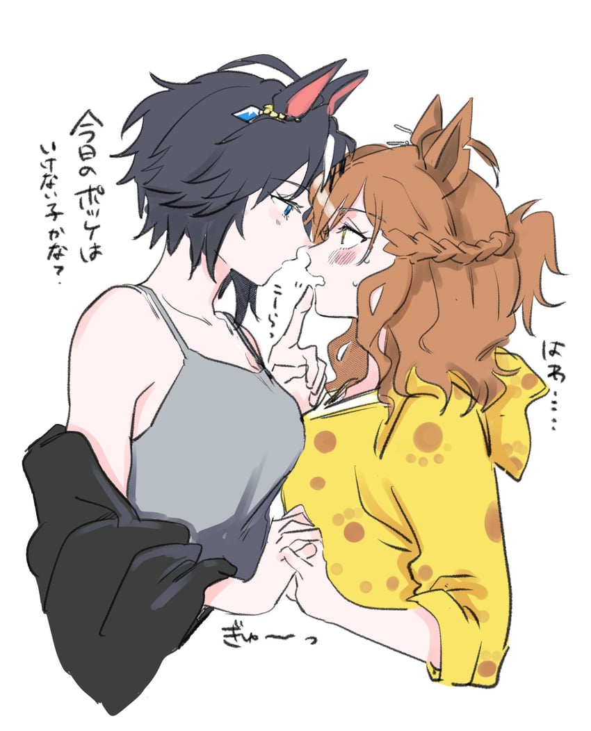 jungle pocket and fuji kiseki (umamusume) drawn by pore_(uwuifx927171)