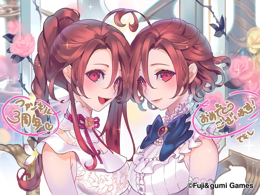 gram and balmung (phantom of the kill) drawn by temoshi