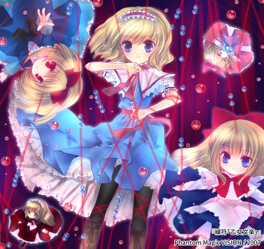 alice margatroid and shanghai doll (touhou) drawn by torii_sumi