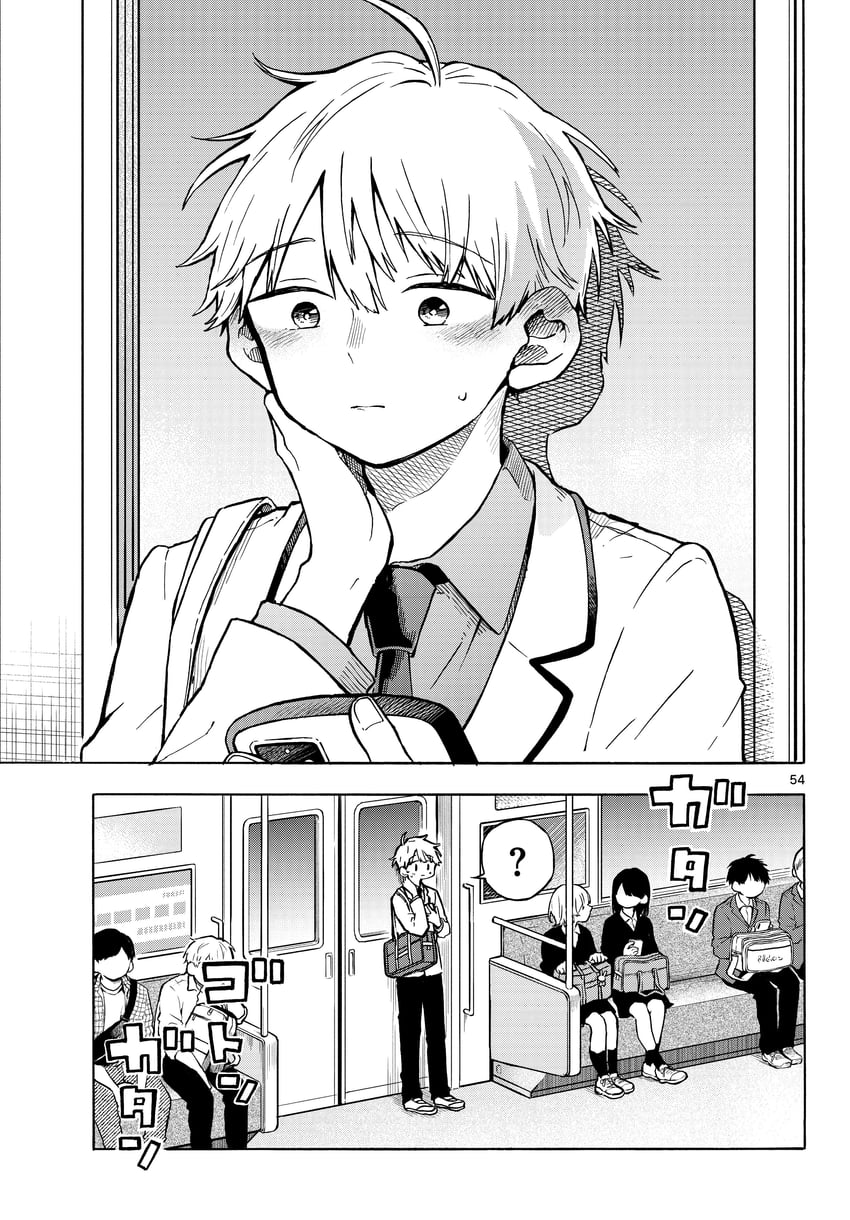 shinsou yutaka (ogami tsumiki to ki nichijou) drawn by mota2yanen