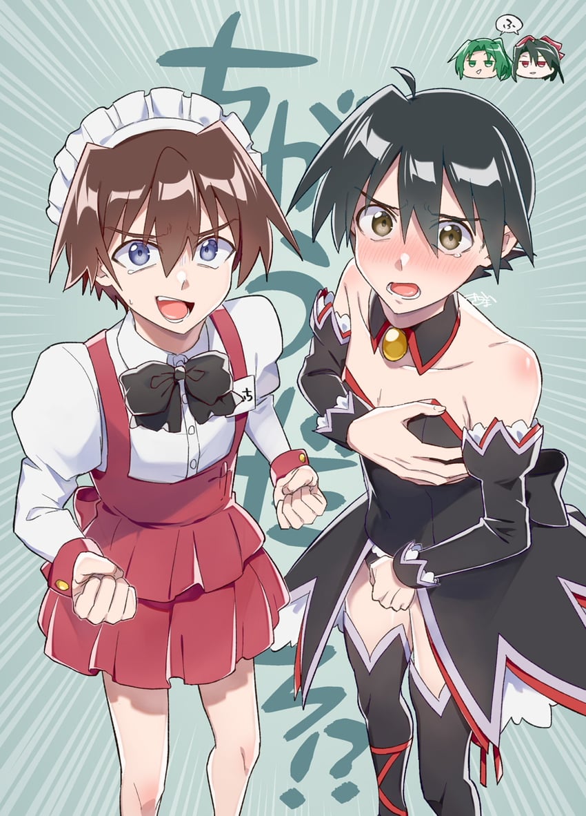 sonozaki mion, maebara keiichi, itou makoto, and kiyoura setsuna (higurashi no naku koro ni and 2 more) drawn by kizuka_uri