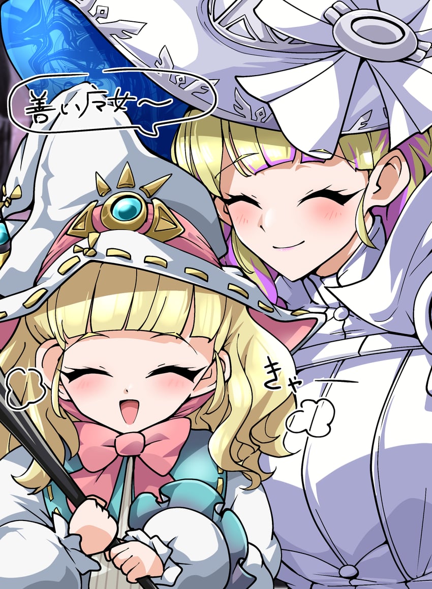 diabellze the original sinkeeper and elzette of the white forest (yu-gi-oh!) drawn by yurume_ami