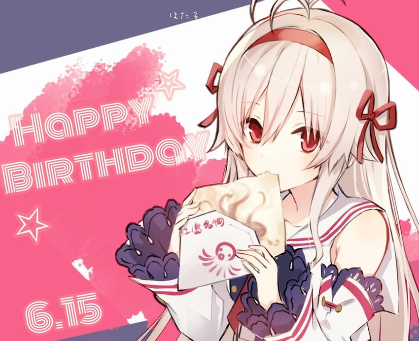 kawakubo orika (assault lily) drawn by hotaru_(ultraroly_poly)