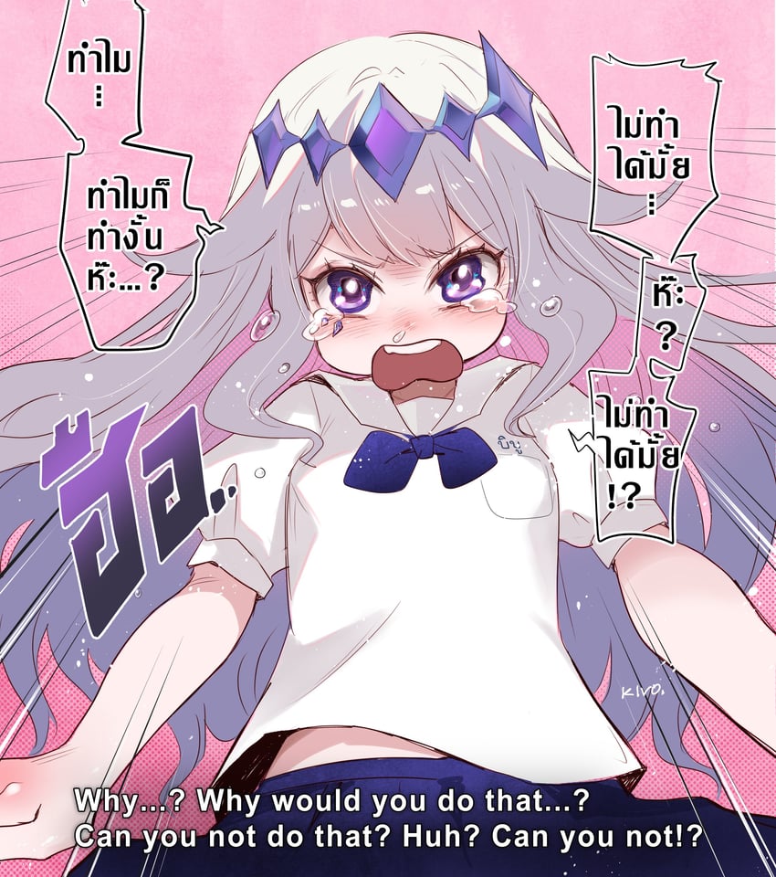 koseki bijou (hololive and 1 more) drawn by kivo