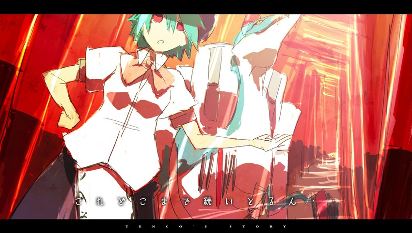 hinanawi tenshi (touhou and 1 more) drawn by siirakannu