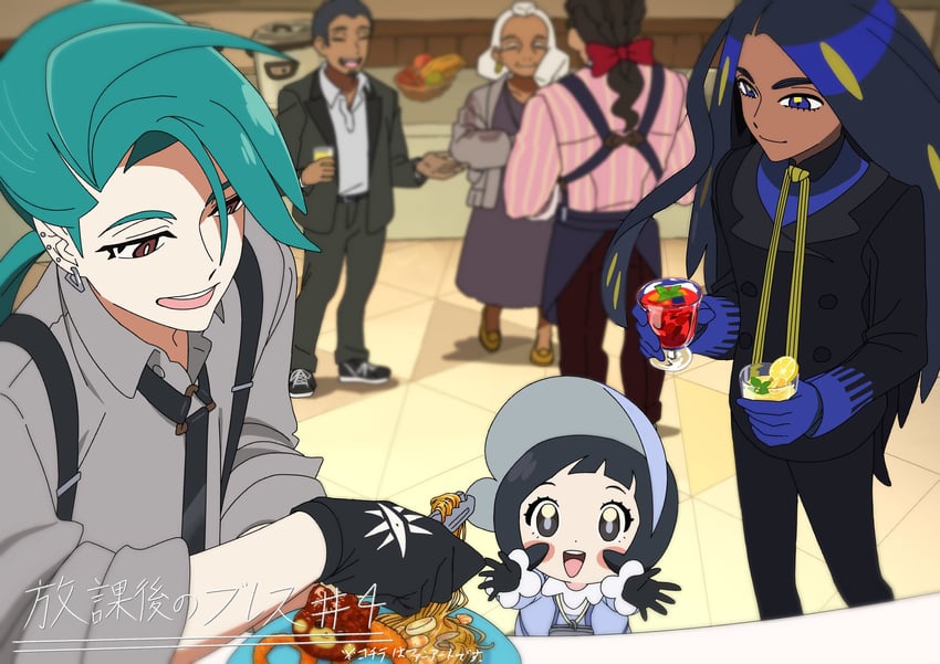 rika, geeta, poppy, saguaro, salvatore, and 1 more (pokemon and 2 more) drawn by popura_bijutu33