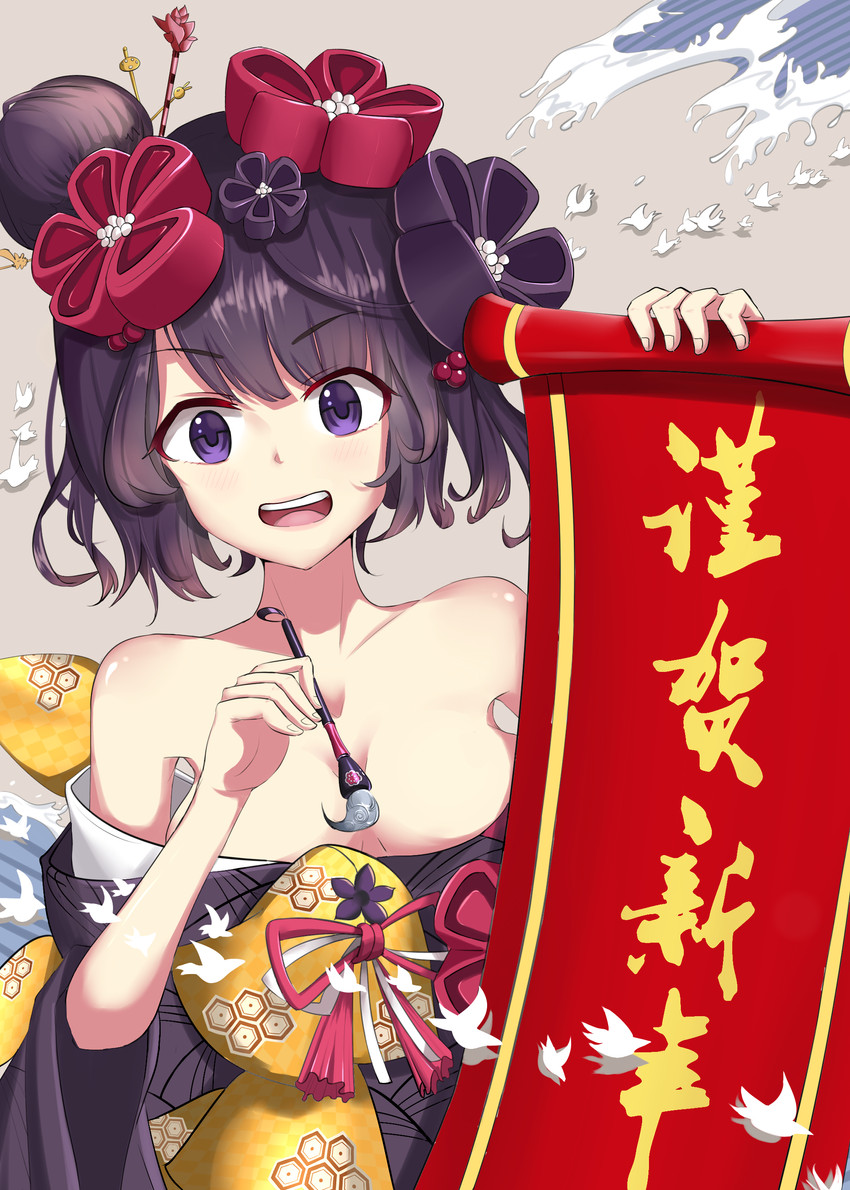 katsushika hokusai (fate and 1 more) drawn by shell_beike