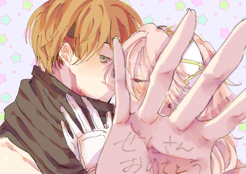 soleil and asugi (fire emblem and 1 more) drawn by kumao_(jinsei_wa_dead_end)