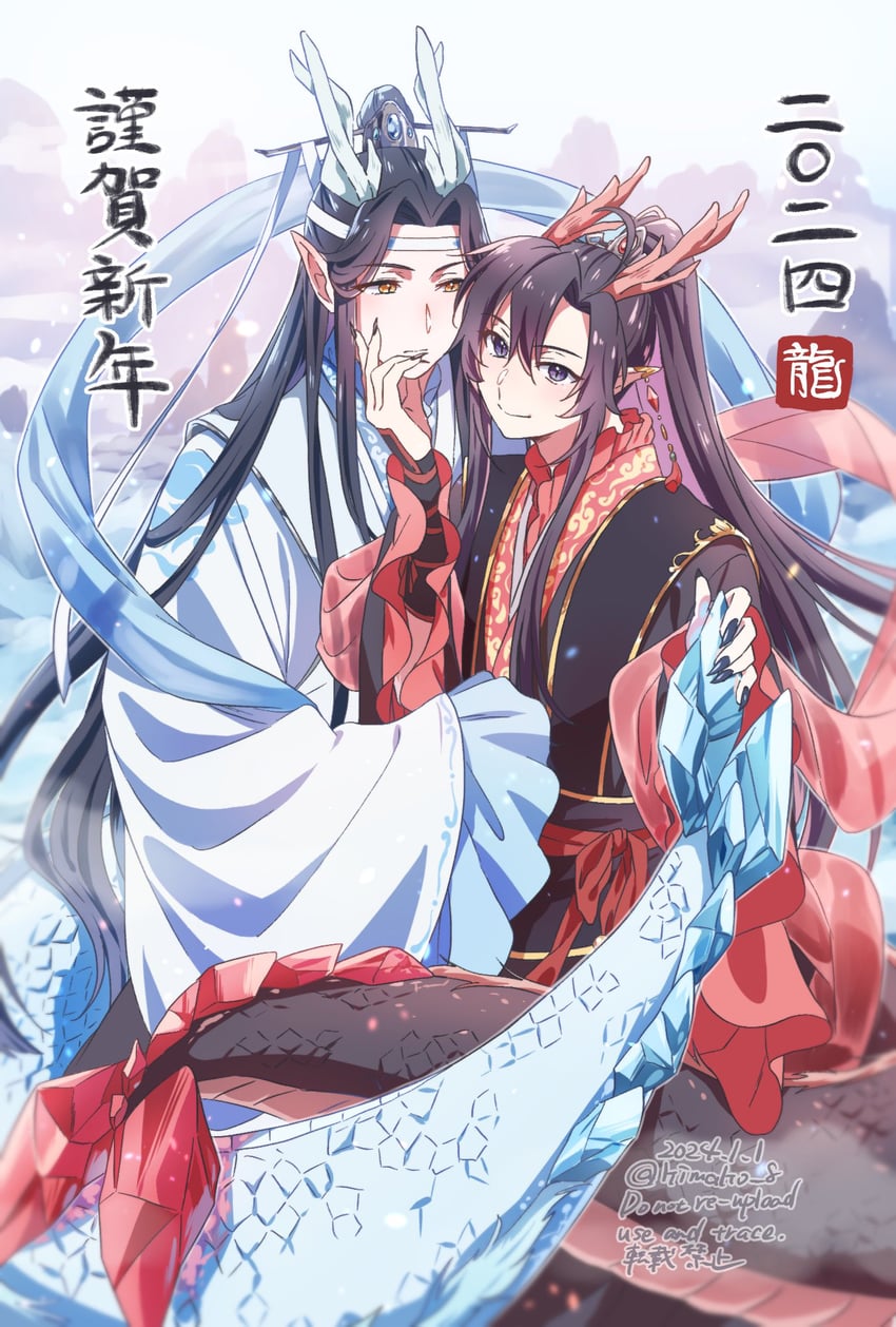 wei wuxian and lan wangji (modao zushi) drawn by kimako_(kimako_8)