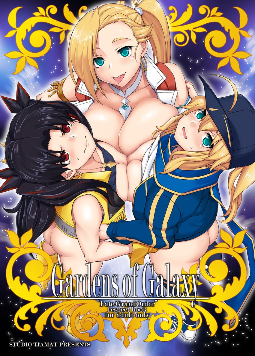 artoria pendragon, ishtar, mysterious heroine x, space ishtar, and calamity jane (fate and 1 more) drawn by tanabe_(studio_tiamat)