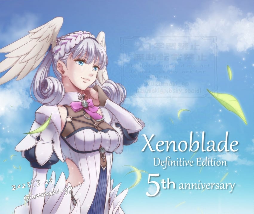 melia antiqua (xenoblade chronicles and 2 more) drawn by uzumaki_(skydirt)