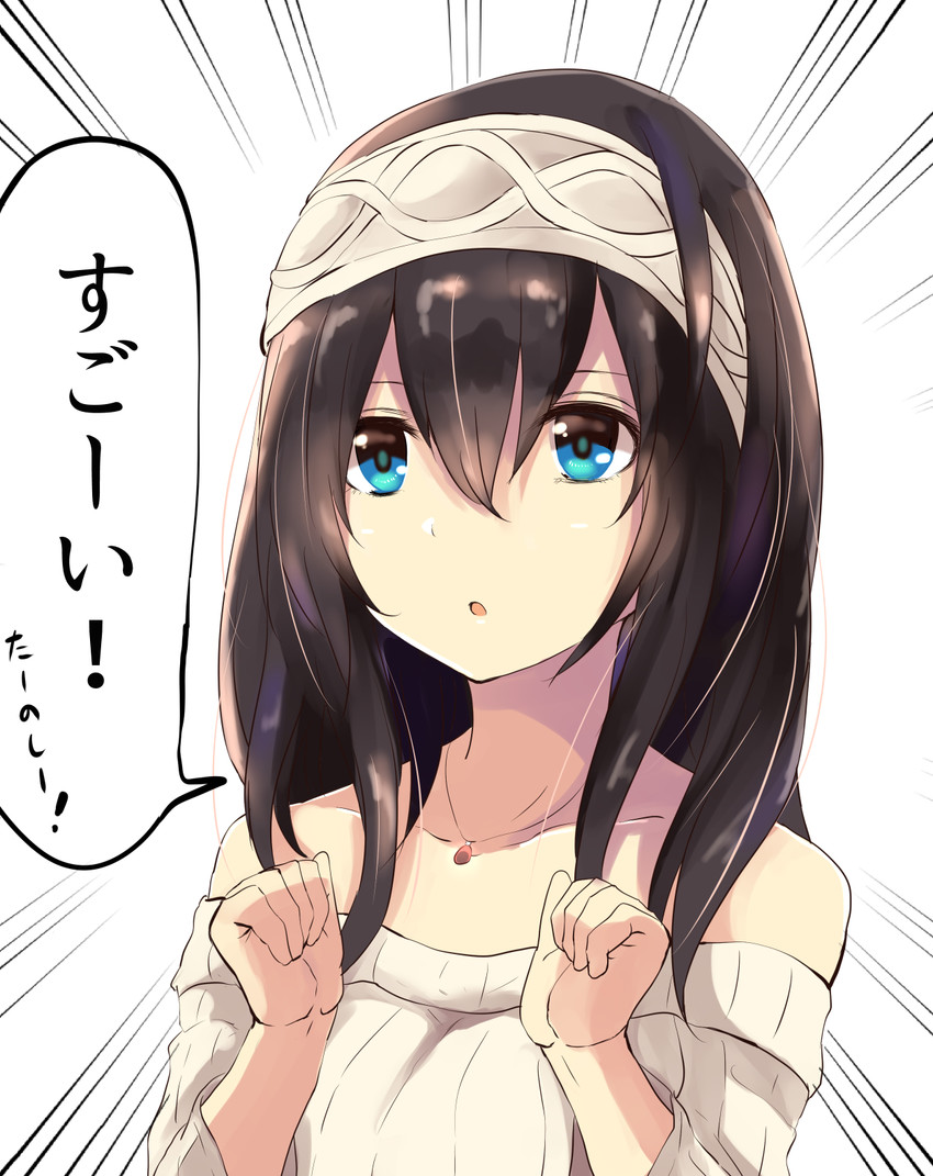 sagisawa fumika (idolmaster and 1 more) drawn by owafu