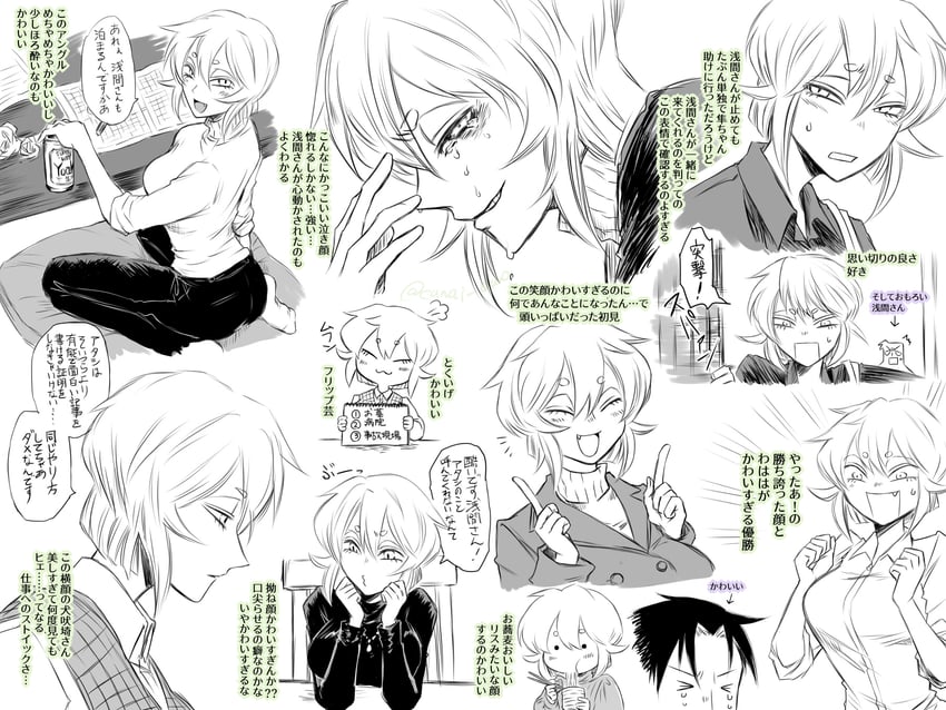 asama hirotaka and inubousaki shioi (nikubami honegishimi) drawn by runarica0914