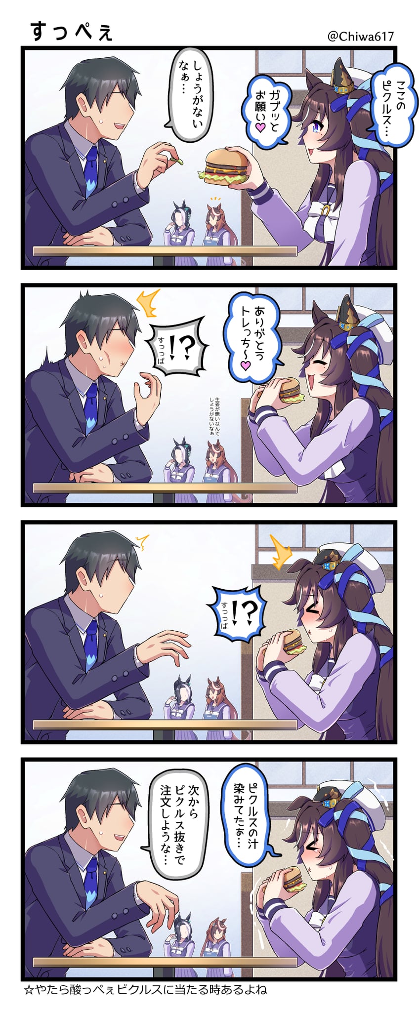 trainer, symboli rudolf, vivlos, and mejiro ramonu (umamusume) drawn by chiwa_(chiwa0617)