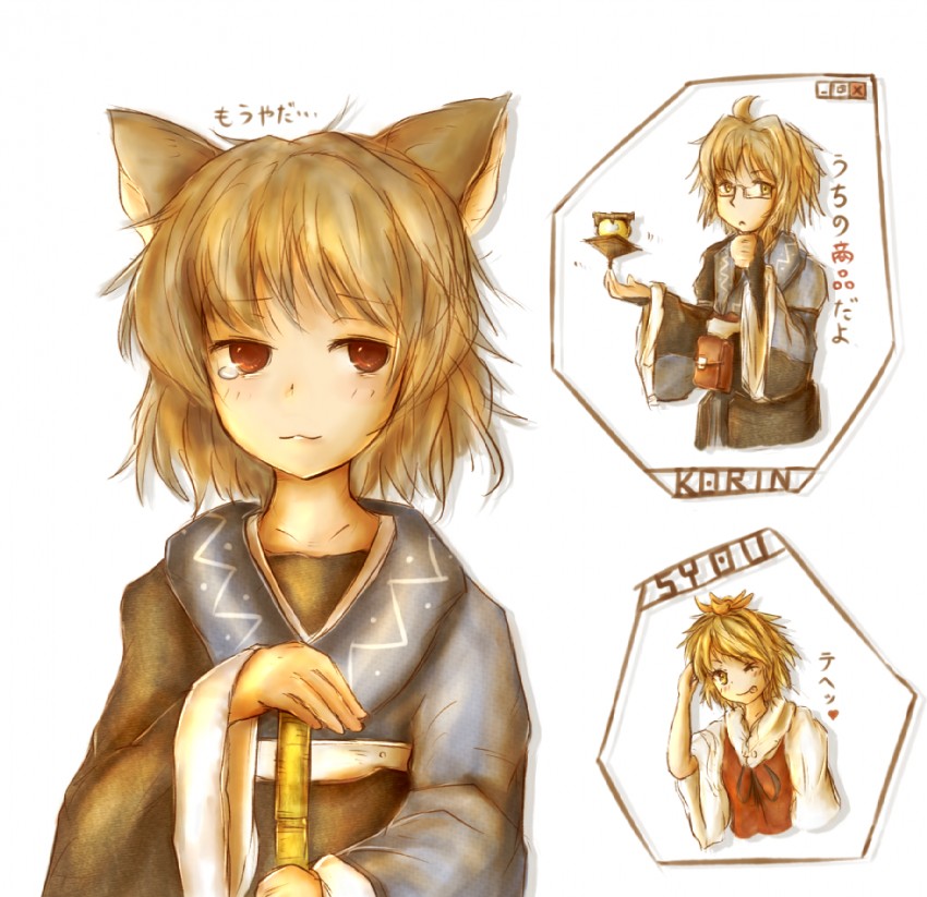 nazrin, morichika rinnosuke, and toramaru shou (touhou) drawn by amano_jack