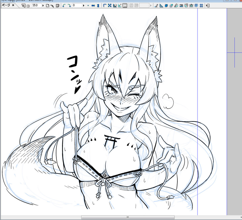 tamamo (mon-musu quest! and 3 more) drawn by jingai_modoki
