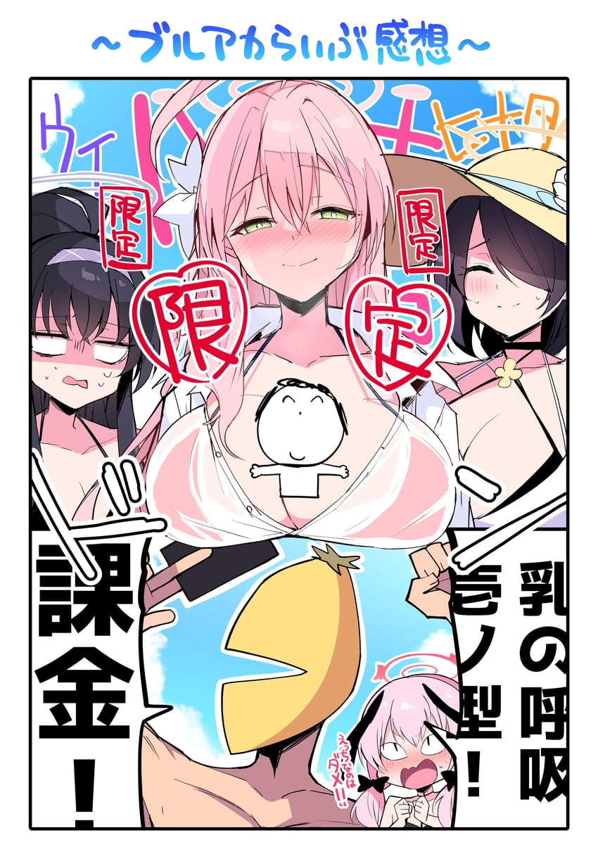 sensei, doodle sensei, koharu, hanako, ui, and 1 more (blue archive) drawn by himiya_jouzu