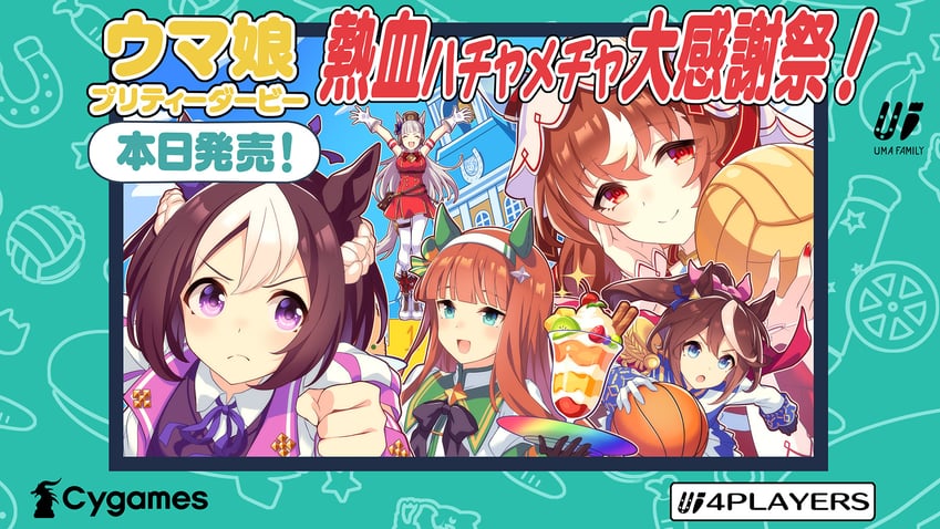 gold ship, tokai teio, silence suzuka, special week, and still in love (umamusume and 3 more)