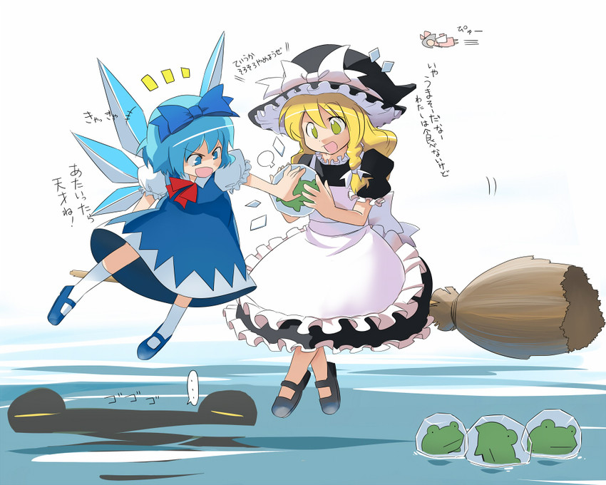 hakurei reimu, kirisame marisa, cirno, and oogama (touhou) drawn by kitsunemu
